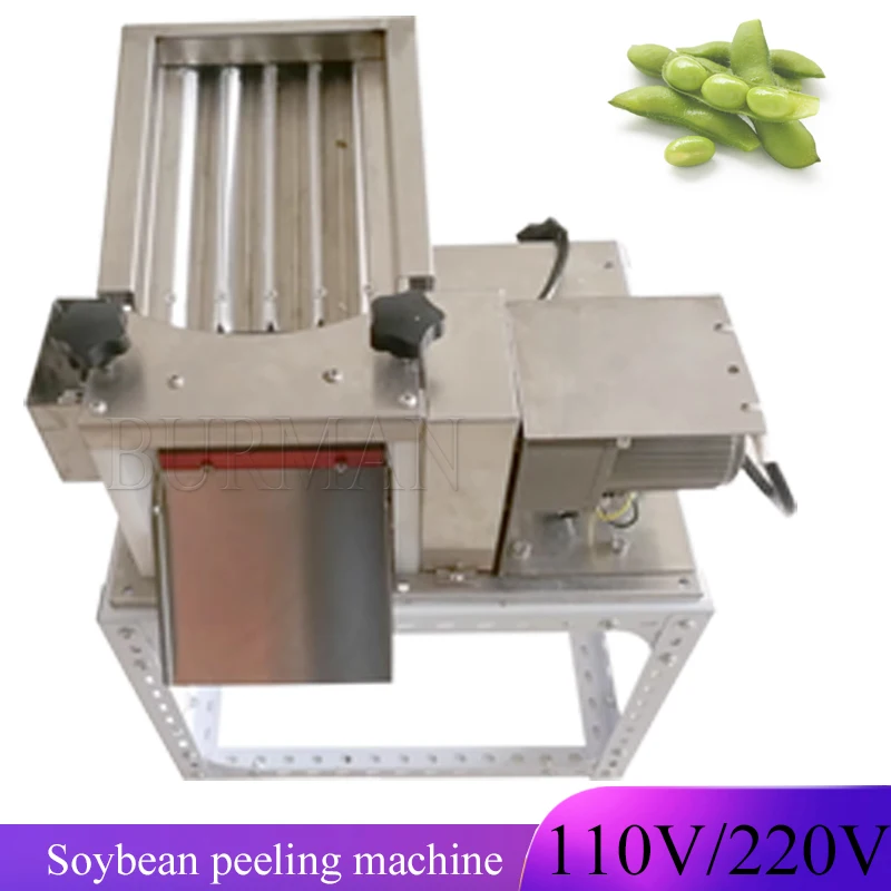 Корпус гороха зеленый Edamame соевый горох шелушивающая машина для измельчения