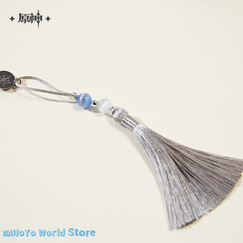 Gan Yu Закладка MiHoYo