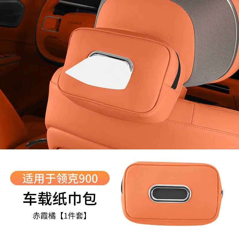 

Подходит для LYNK & Co 900 2025+ Специализированный кожаный держатель для салфеток на спинку сиденья, для интерьера автомобиля