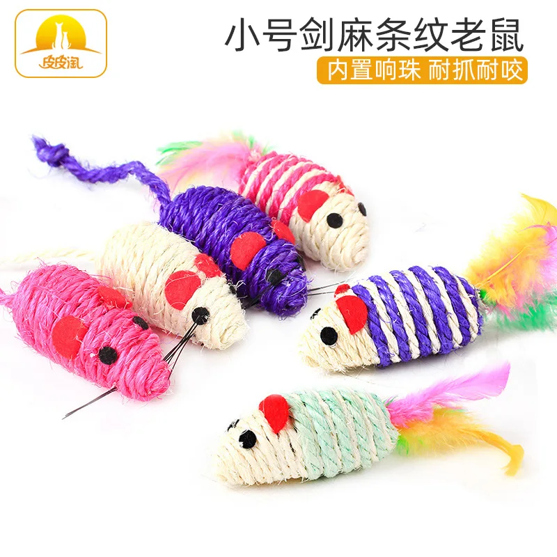 

New Cat Toy Simulation Sisal Striped Mouse Funny Sports Play Kitten Fun Interactive Chasing Game Anti Bite Durable Cat Supplies