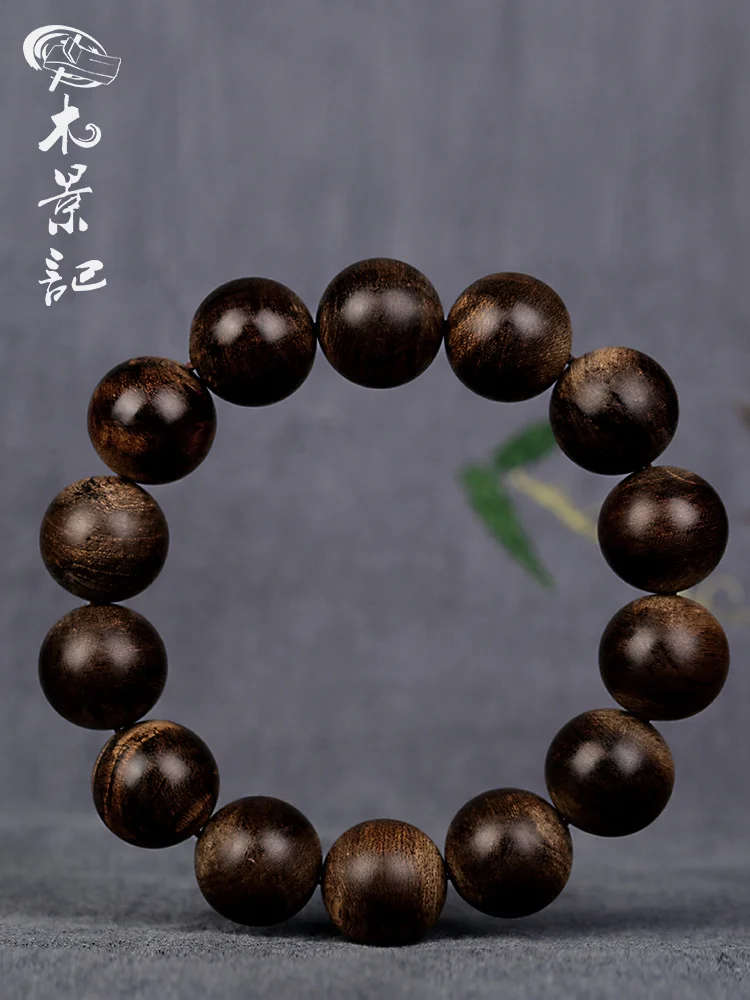 

High Oil Brunei Soft Silk Agarwood Bracelet 2.0 Authentic Natural Old Material Men's and Ladies' Bracelets Single Circle Nine