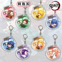 anime demon slayer keychain womens keychain kawaii anime figures acrylic key chain otaku bag charm gift for friends