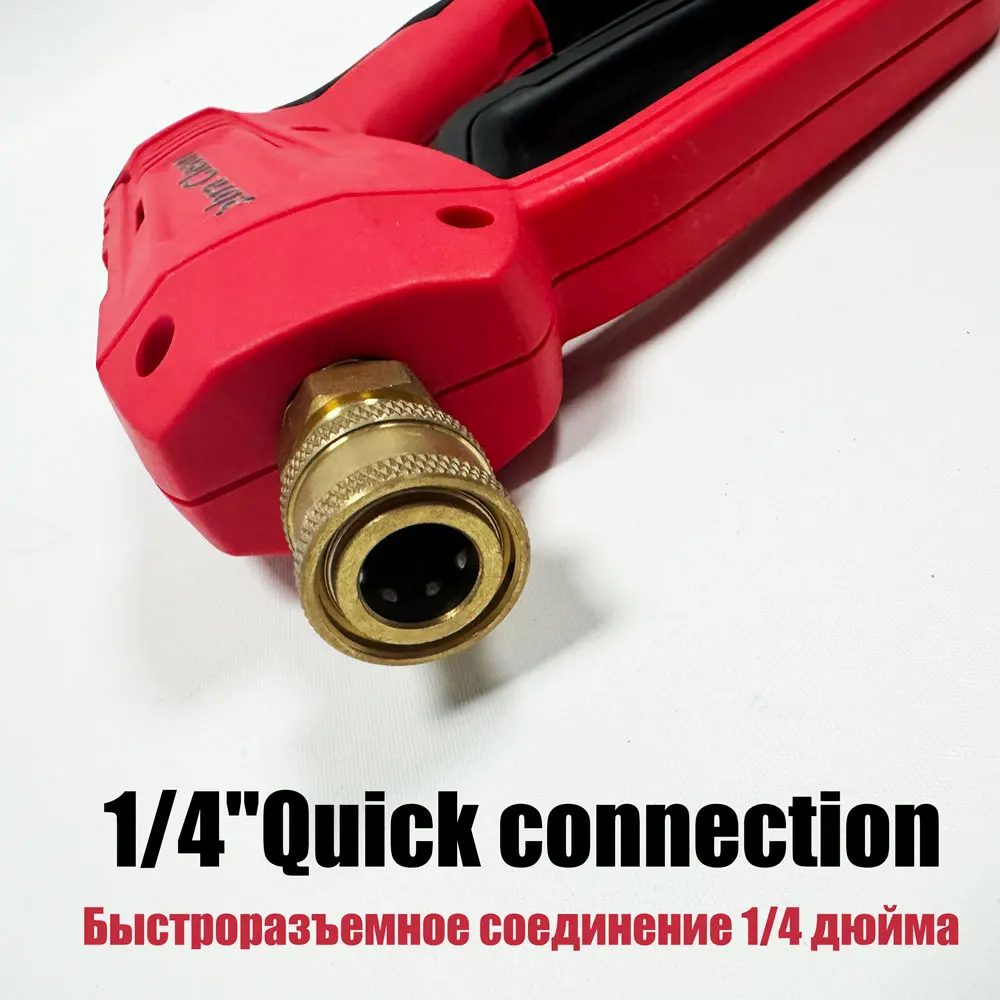 Zebra Clean Многофункциональный короткий пистолет для мойки высокого давления