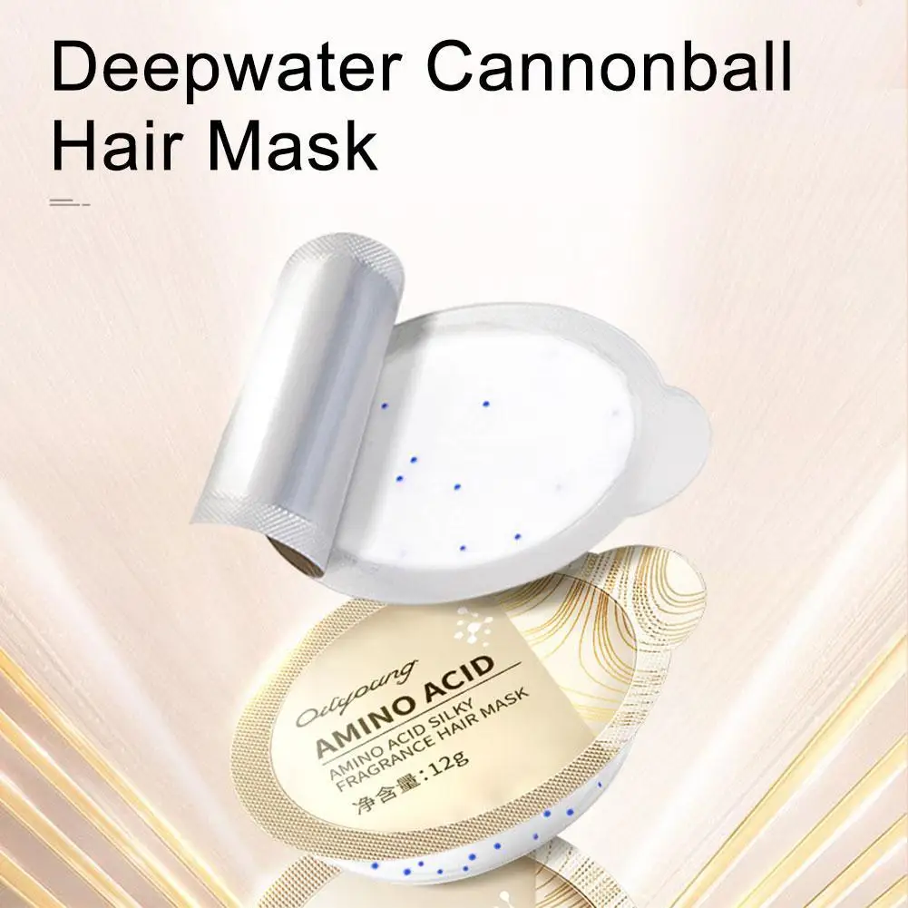 7 шт. портативная аминокислотная маска для волос восстанавливающая кератин