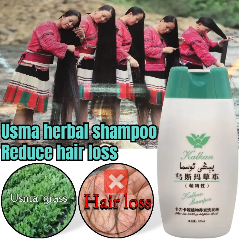 Травяной шампунь Usma Grass снимает выпадение волос питает волосы улучшает