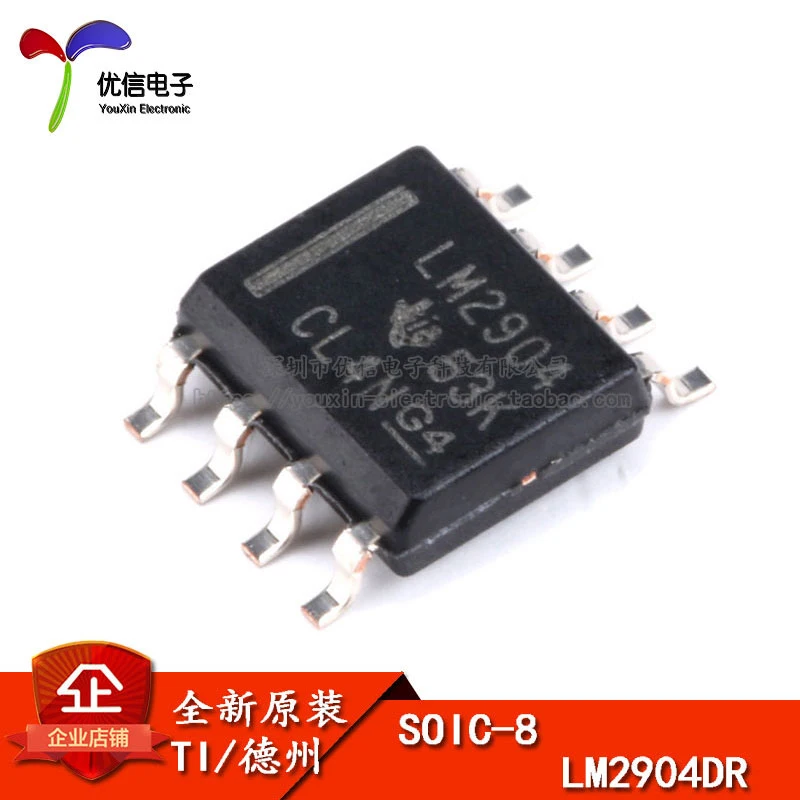 

10pieces Original stock LM2904DR SOP-8 26V