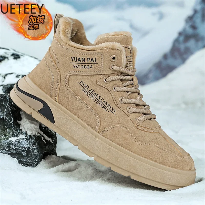 Новые стильные мужские ботинки бархатные утолщенные уличные сохраняющие тепло