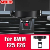 car mobile phone holder for bmw x3 f25 2011 2018 x4 f26 2014 2021 air vent mount bracket gravity phone holder accessories