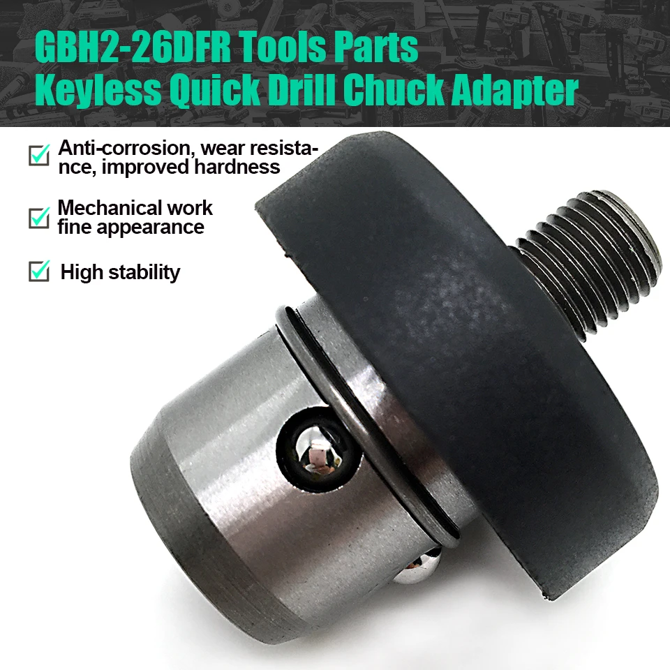 Заменить на адаптер быстрого зажимного патрона BOSCH Φ без ключа 2-28DFV GBH2600 Φ GBH3000 RH328VCQ GBH2-26DFR 12,4 мм