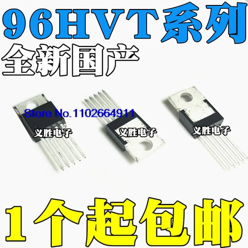 

10 шт./лот Φ/3,3 V/12V/ADJ TO-220-5