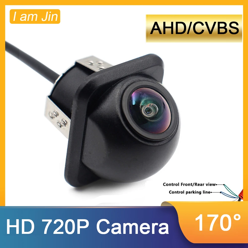 

1280*720P CVBS/AHD Car Reversing Camera 170° Wide Angle Backup Camera Night Vision Waterproof with Parking Line Fisheye Lens