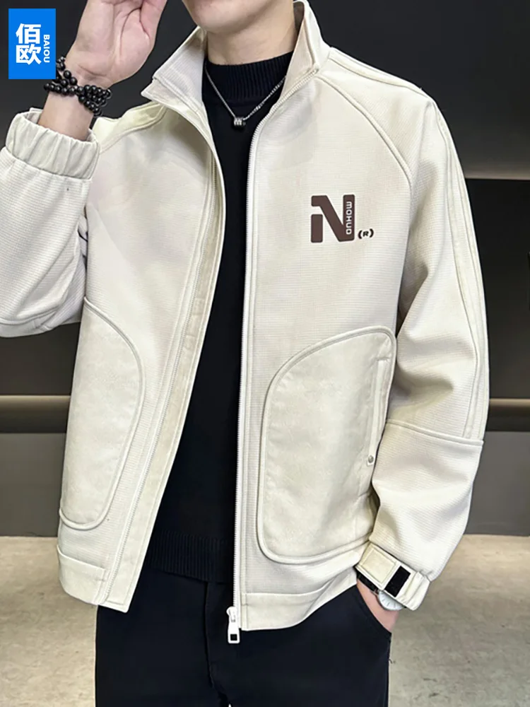 Мужская куртка с воротником-стойкой весенне-осенняя морозостойкая верхняя