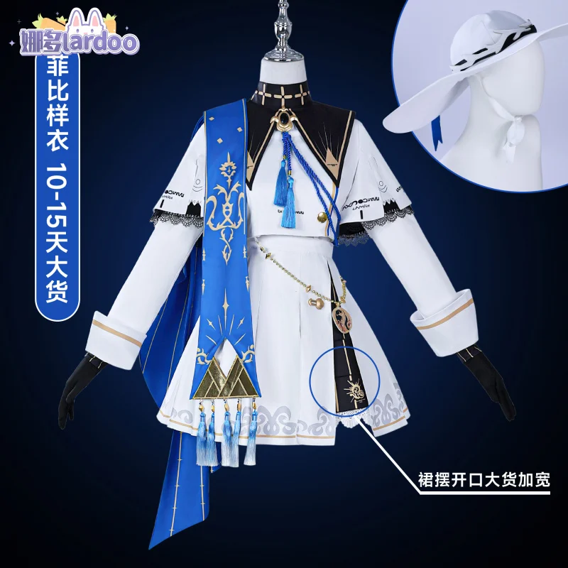 Wuthering Waves Фиби Косплей Костюм Униформа Хэллоуин Карнавал Вечеринка