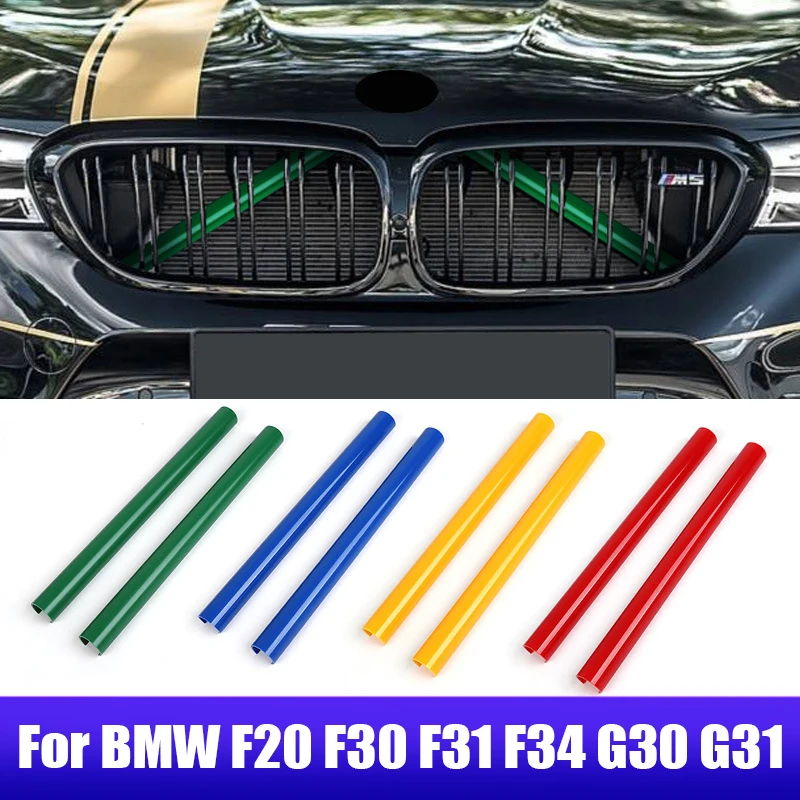 

For BMW 1 3 5 Series F20 F30 F31 F34 GT G30 G31 116i 118i 120i 320i 328i Sedan Touring Car Front Grille Trim Strips Accessories