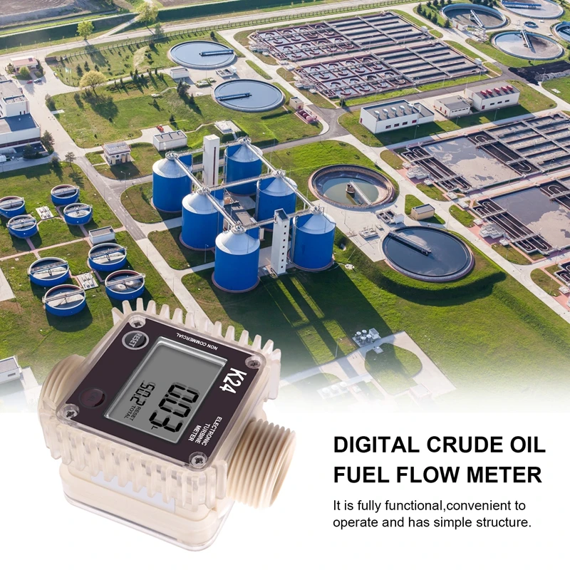 Цифровой измеритель расхода топлива K24 с турбиной для химических веществ и