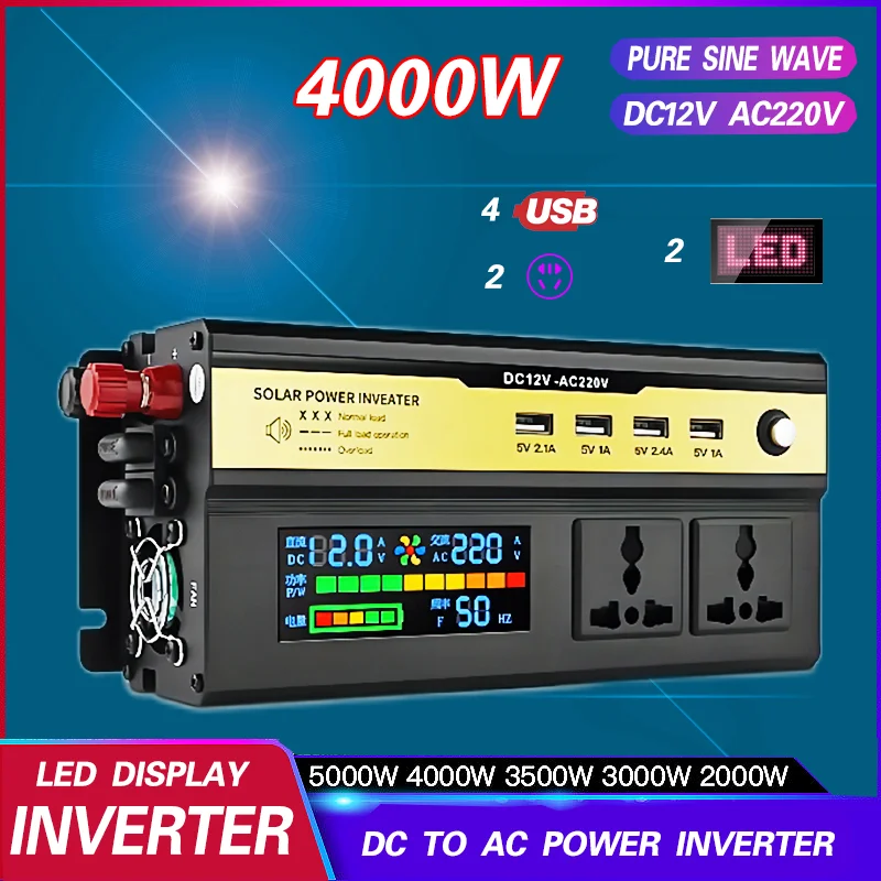 

인버터 Portable Inverter 12v To 220V Pure Sine Wave DC to AC Power Converter 4000W Car Voltage Regulator inversor 220 Tranformer