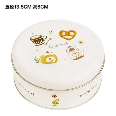 

Круглая жестяная коробка для хранения lyybx