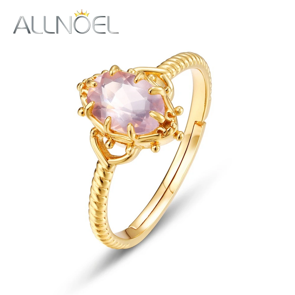 Кольцо женское из серебра 925 пробы с натуральными кристаллами 5 х7 мм