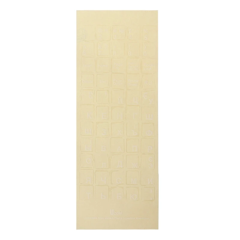 

L43D Russian Keyboard Stickers with White Transparent Lettering for Laptop