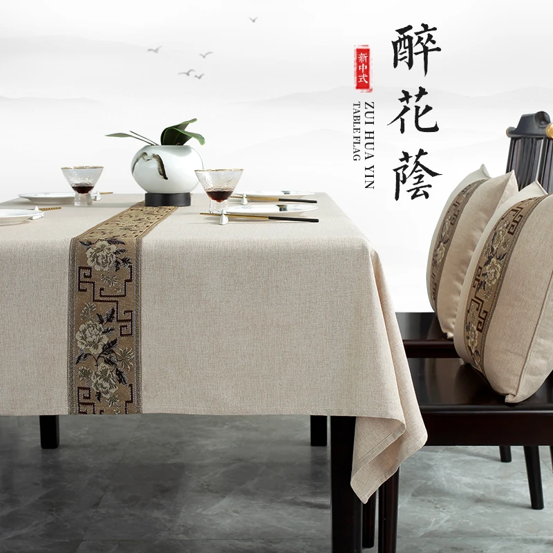 

Cotton linen tablecloth rectangular cover for living room waterproof, anti scald, wear-resistant and durable new model