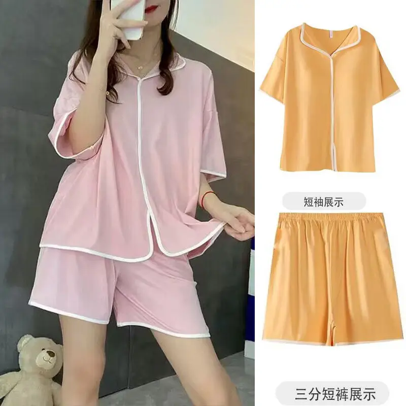 Рисунок 3 - Пижама женская однотонная