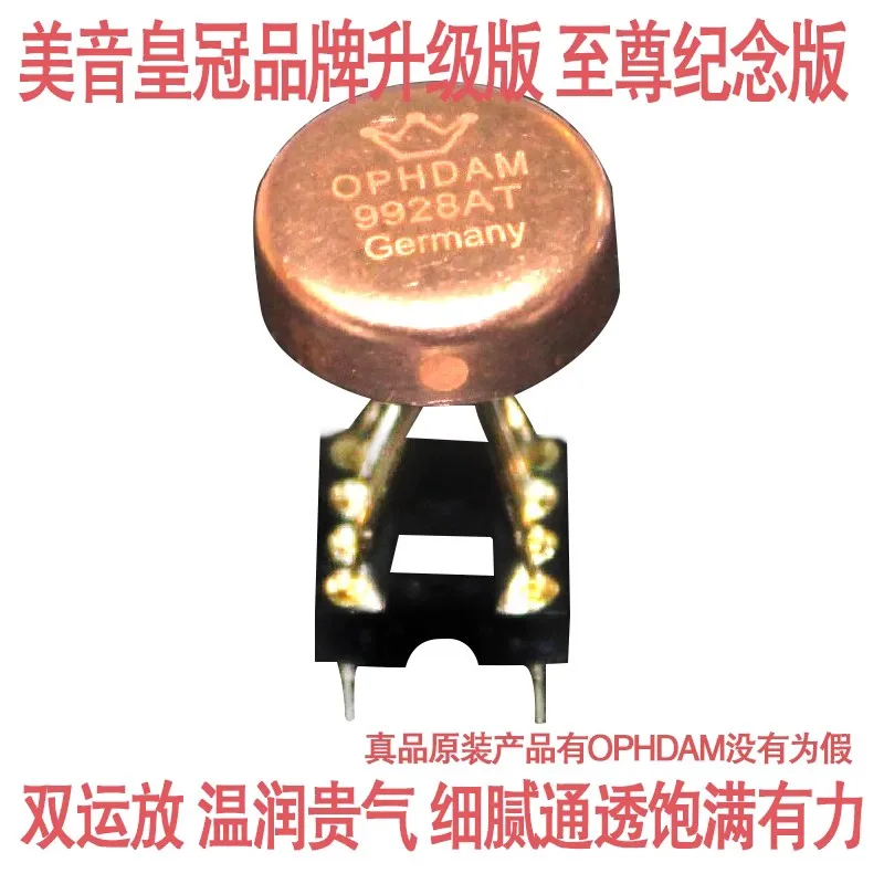 

Новый и обновленный OPHDAM WK9928AT dual OP amp superss3602 HDAM9038 AMP9920 V5i-D