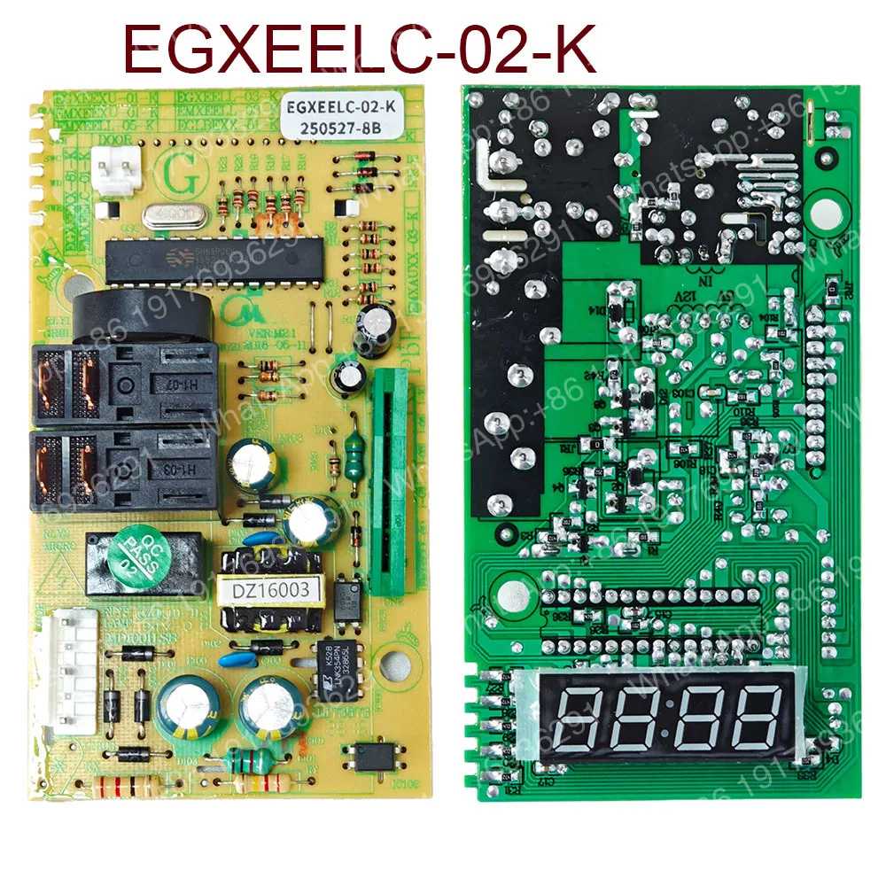 Материнская плата микроволновой печи EMXEEXX-01-KEGXEELC-02-K (art.: 3920dd1f4dcbb) - 3920dd1f4dcbb