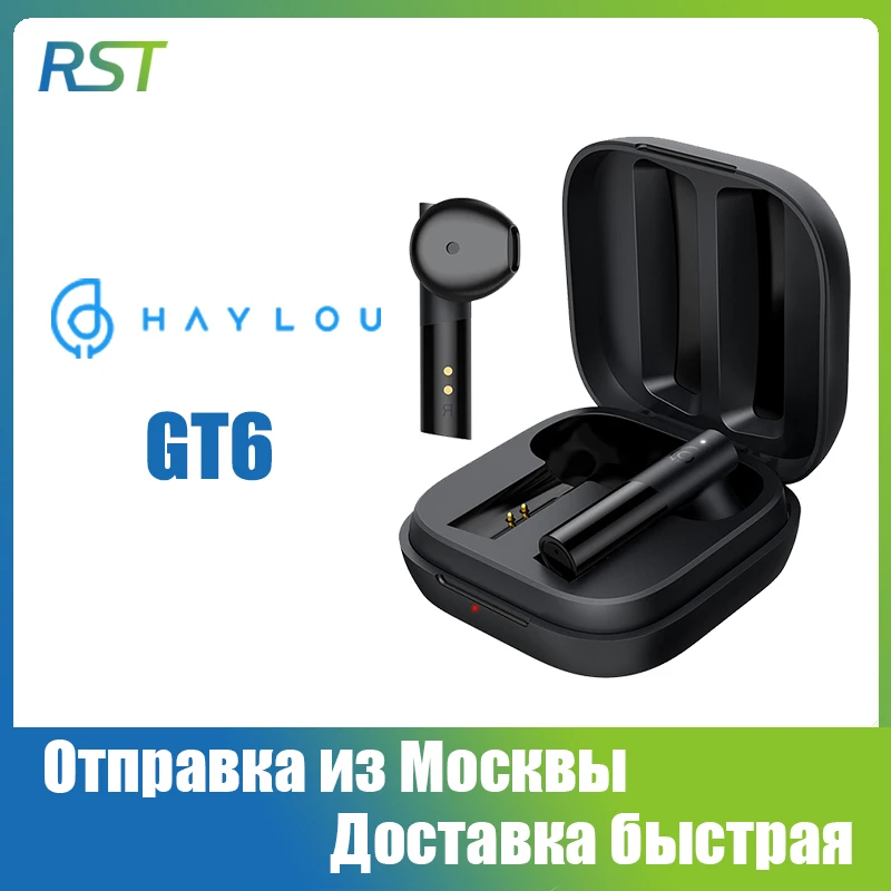 

HAYLOU GT6 TWS Wireless Bluetooth Headset 12mm Dynamic Driver Low Latency AAC Stero Sound Touch Control 3.9g Semi In-ear Earbuds