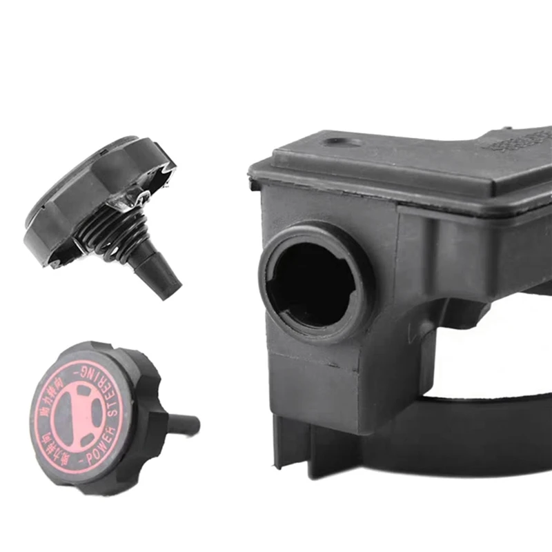40074E 4009P6 4009T6 для Peugeot 206 207 307 Citroen C2 Усилительный насос направления масла Крышка