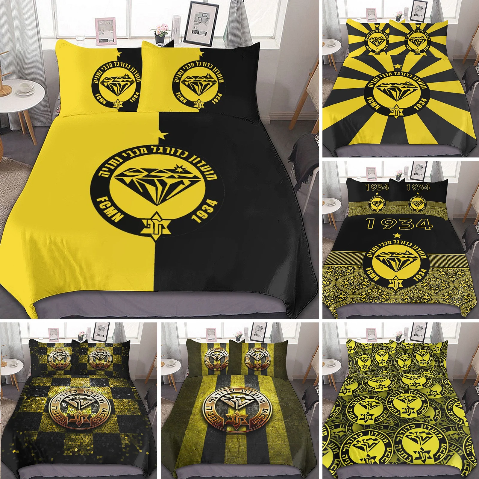 

3D Printed Maccabi Netanya Bedding Set Duvet Cover Bedroom Comforter Single Twin King ​Size Quilt Cover Home Textile 2/3PCS