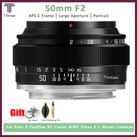 ttartisan 50mm f2 full frame mirrorless camera lens mf large aperture standard focal length for exm43eos mrfzl mount