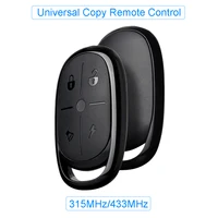 Клонирующий пульт дистанционного управления kebidumei