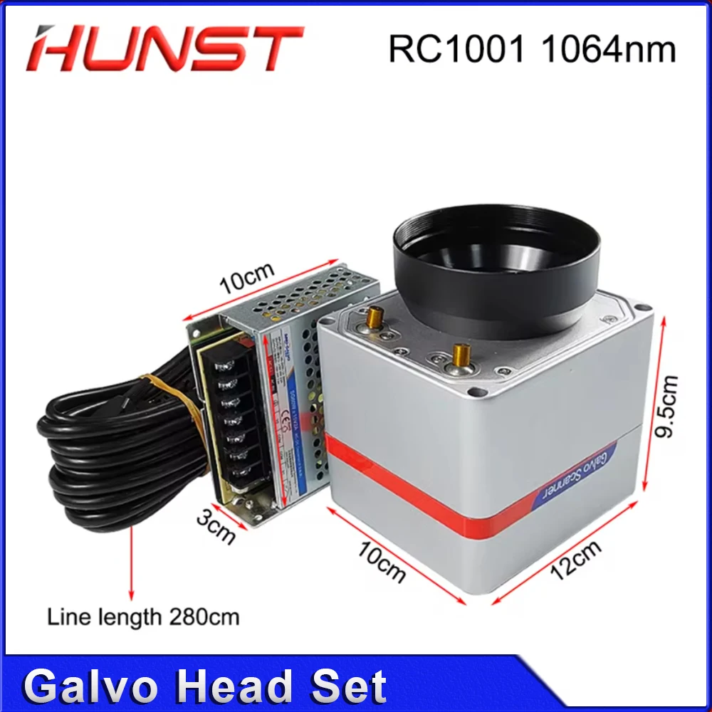 Оптоволоконный Лазерный Сканер Hunst Rc1001 1064 Нм С Головкой В Сборе