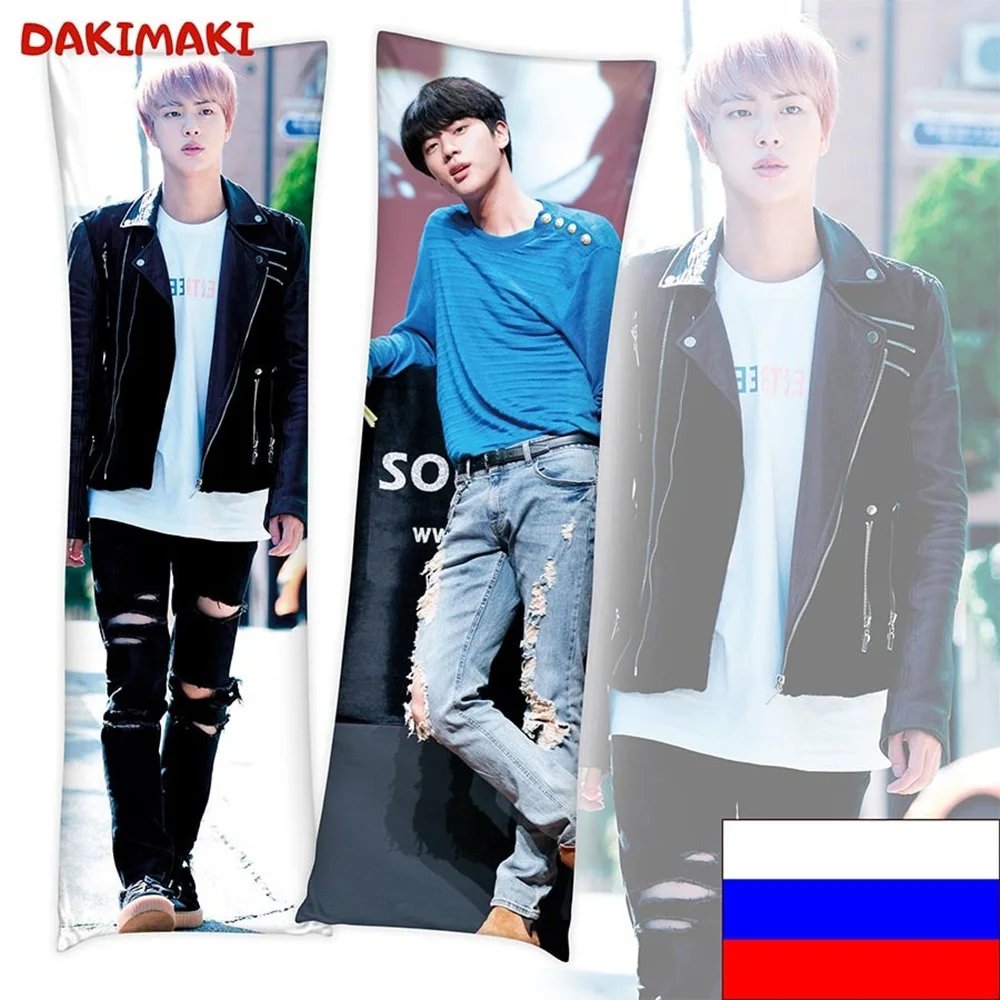 Дакимакура Джин BTS БТС арт. D0773 150х50 | Дом и сад