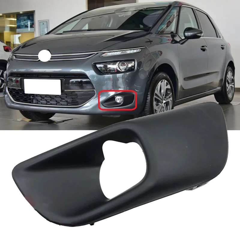 

Lofty Richy высококачественный передний бампер, противотумансветильник фара для Citroen C4 Picasso