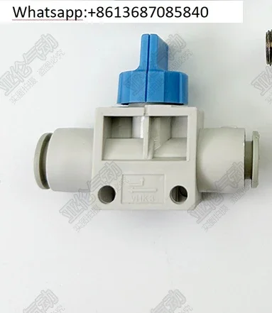 SMC Manual Valve VHK3