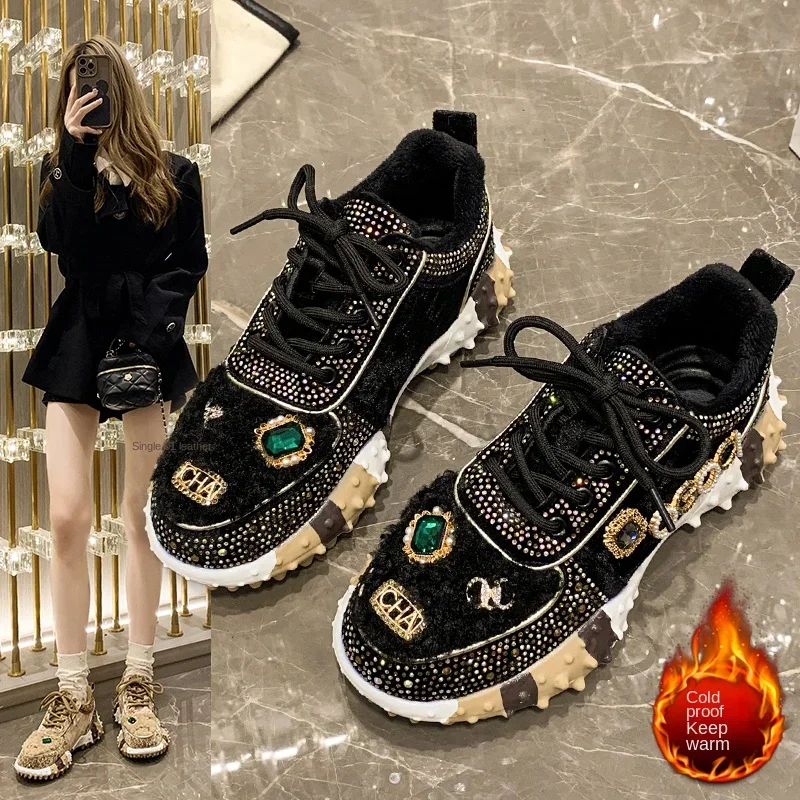 

Explosive Rhinestones Shoes Women Trendy Diamond-studded Vulcanized Shoes Thick Sole Female Sneakers Winter Fleece-lined Shoes