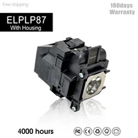 elplp87 v13h010l87 replacement projector lamp bulb with housing for epson brightlink 536wi epson powerlite 520 powerlite 525w