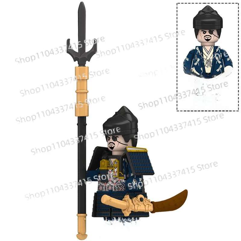 MOC мультфильм ограниченное коллекционное издание самурайская доспехи большая