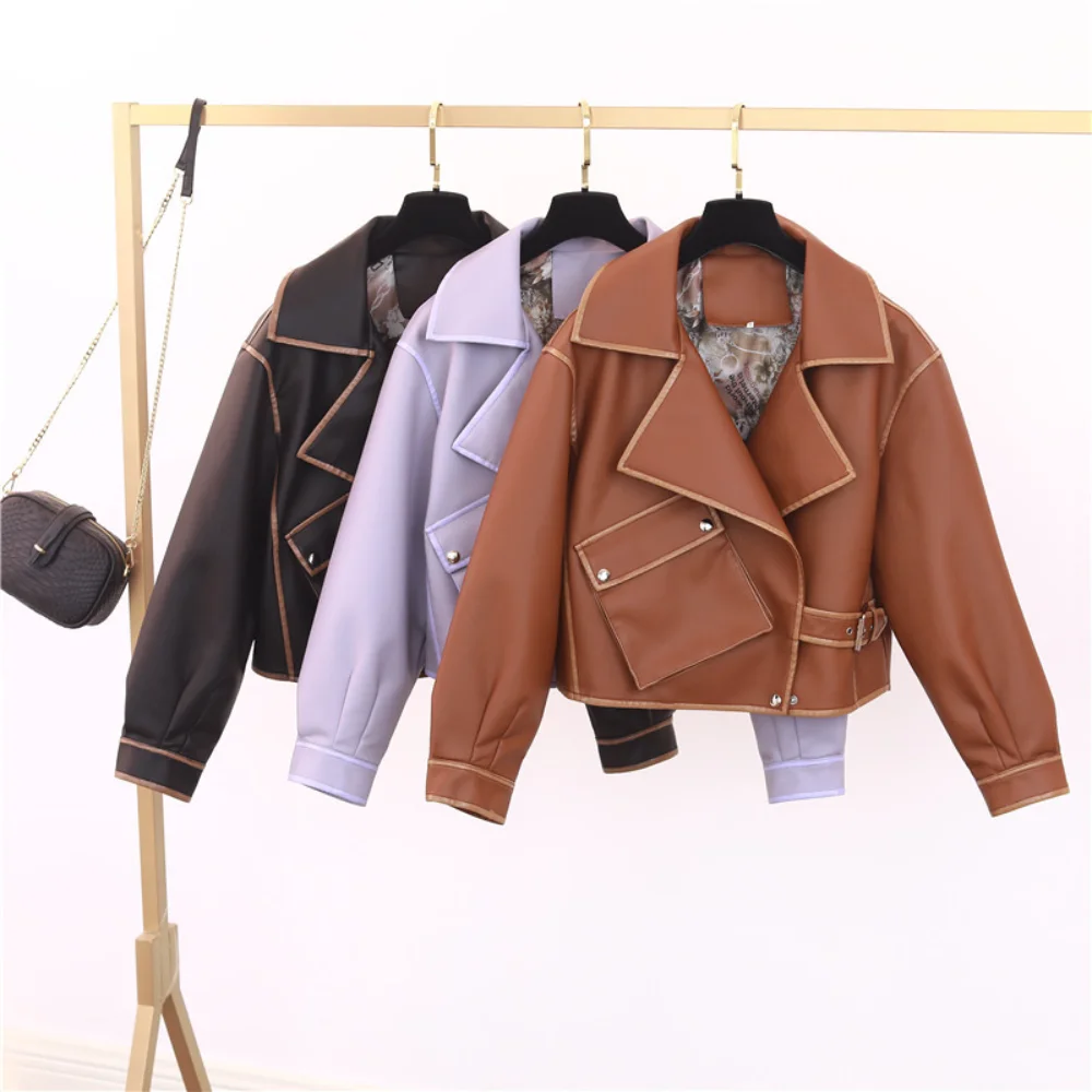 

Brown Leather Jacket for Women