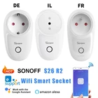 Смарт-розетка Sonoff S26 R2 с поддержкой Wi-Fi и голосовым управлением