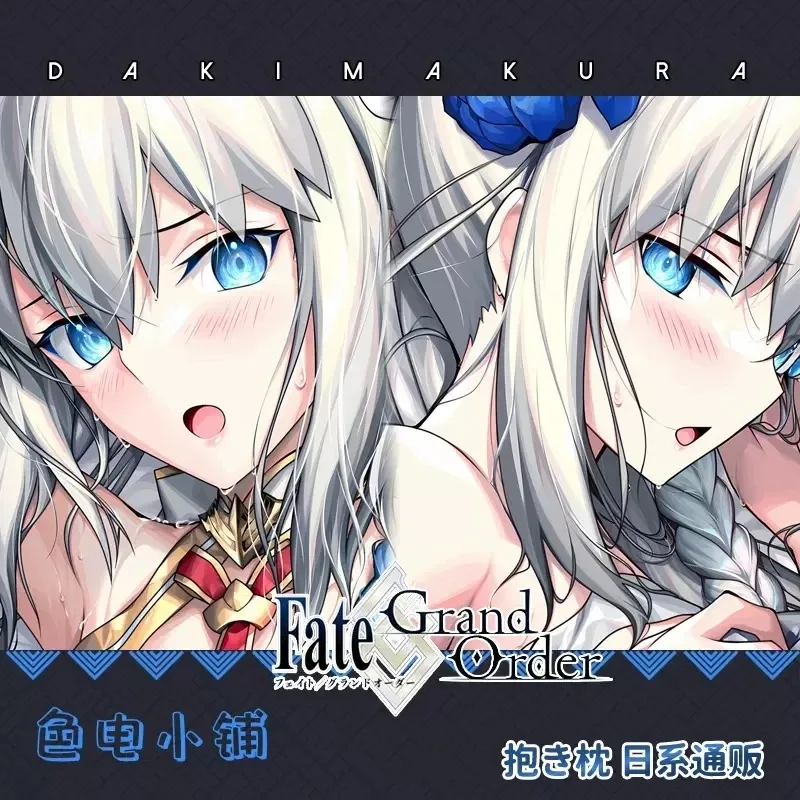 Fate/Grand Anime Order Morgan Le Fay сексуальный чехол для подушки Dakimakura рождественские подарки