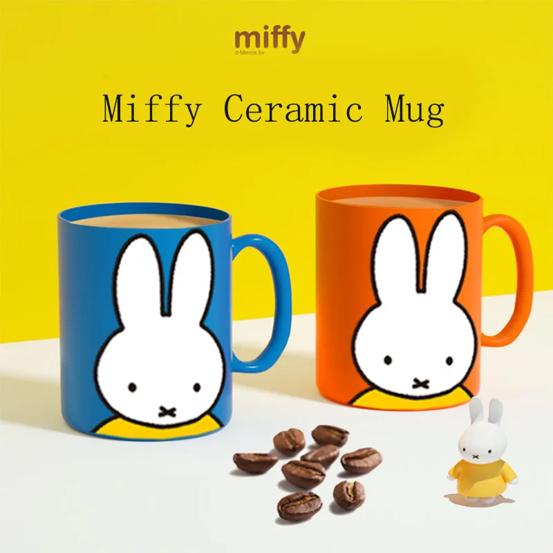 

Miffys Mymelody Kawaii Childhood Net Celebrity Couple High-Value Microwave Oven Dishwasher Available Anime Mug Coffee Cup