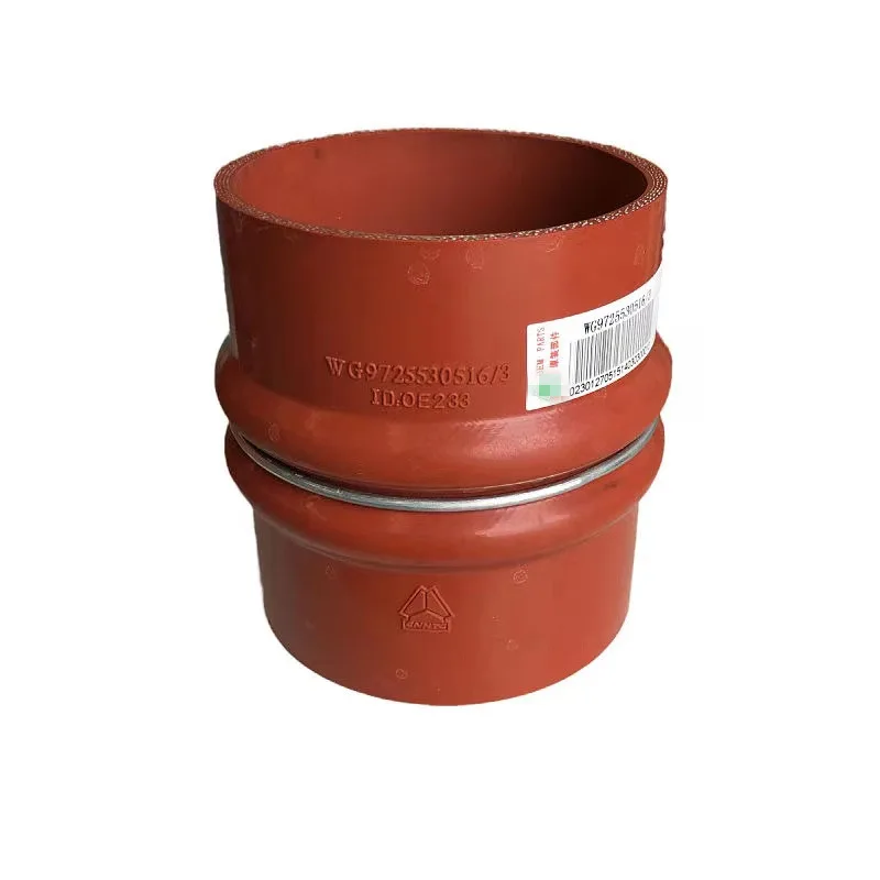 Входной шланг для интеркулера WG9725530516 SINOTRUK HOWO 336 380 соединительная труба