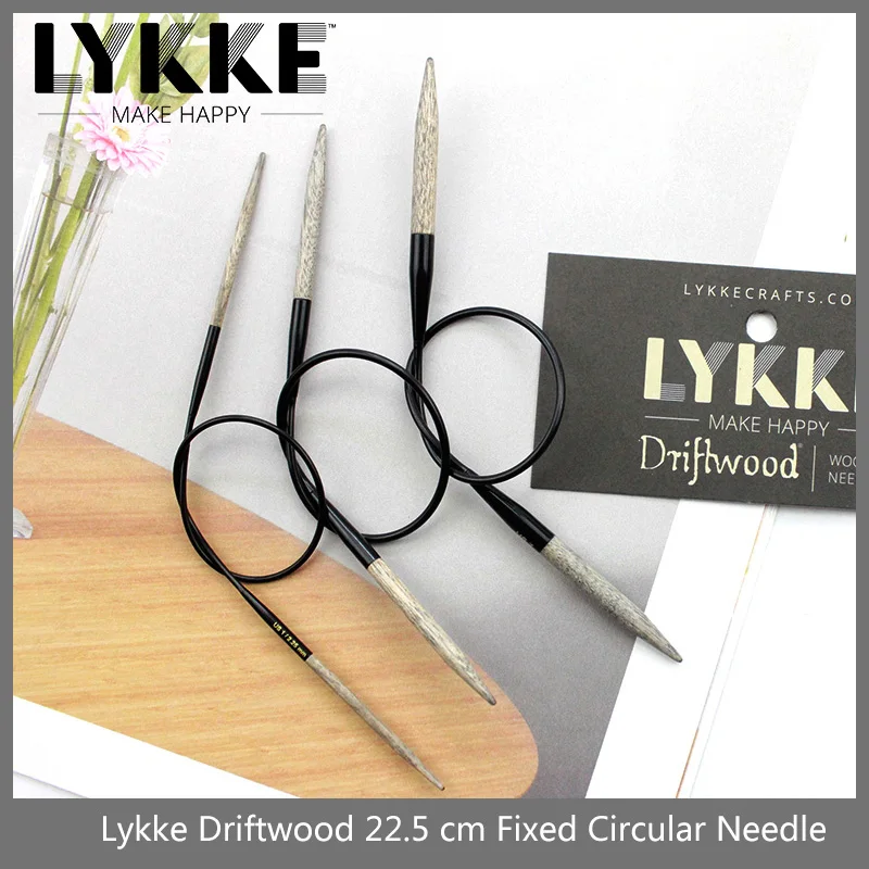 Фиксированная круглая игла LYKKE DriftWood 22 5 см 1 шт.