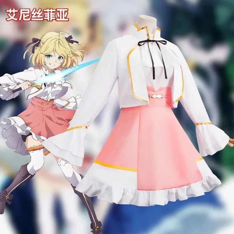 Anisphia Wynn Palettia Dress Reincarnated Princess and the Genius Cosplay Costume Outfits Halloween Carnival Party Suit
