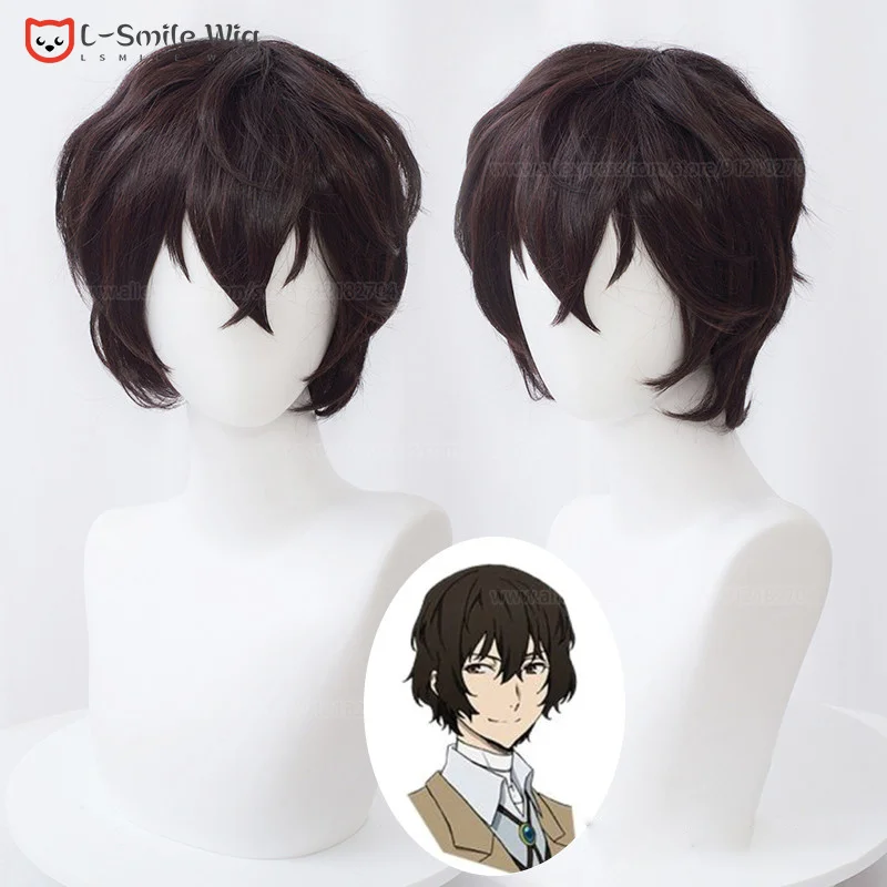 Парик для косплея аниме бродячие псы дазай Осаму накажима атсуши накахара чууя