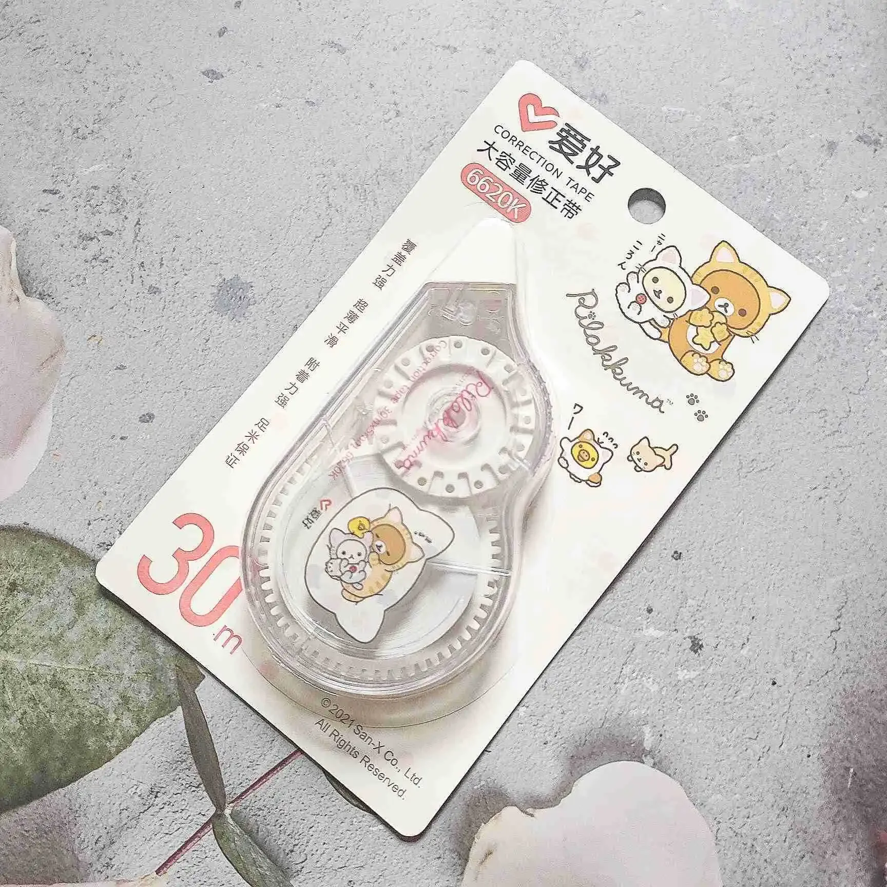 

AIHAO 6620K Rilakkuma Корректирующая лента 30 м