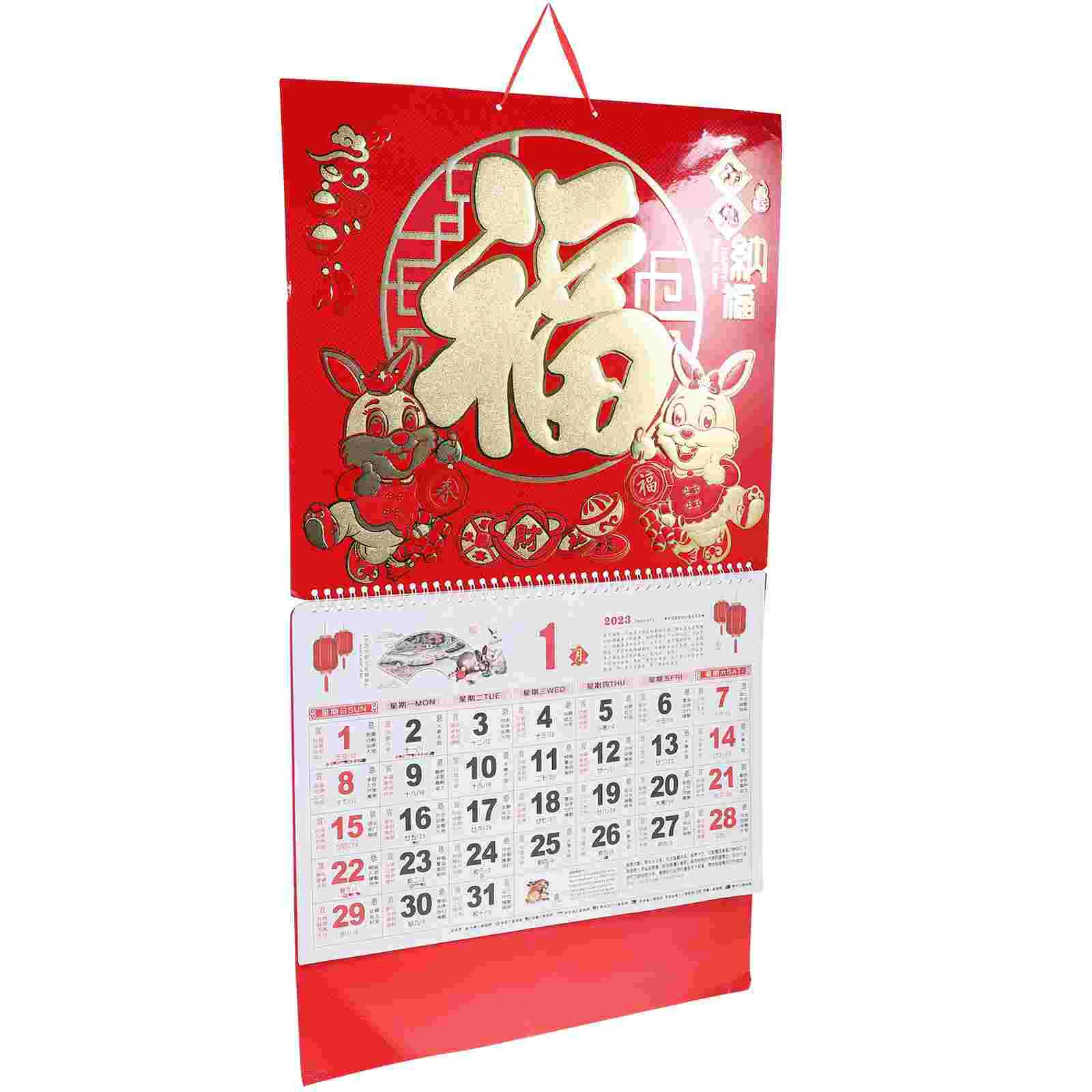 

Календарь, китайский год, настенный плакат, новый благоприятный день, день Хорошего дня, подарки, украшения, лунный праздник, Зодиак