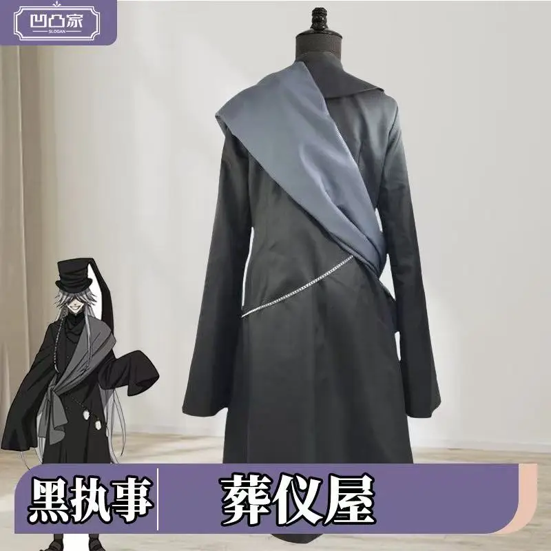 Фото Костюм для косплея Black Butler Undertaker, костюм для ролевых игр в стиле аниме и парик №4